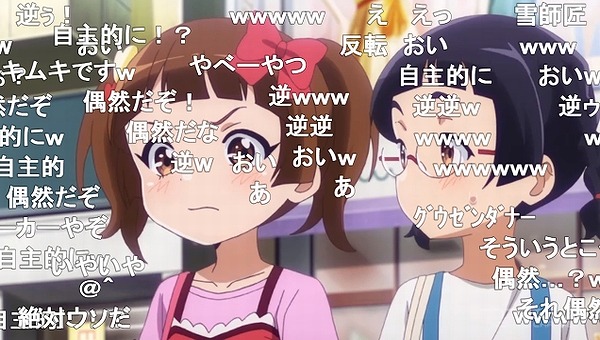 5話 (26)