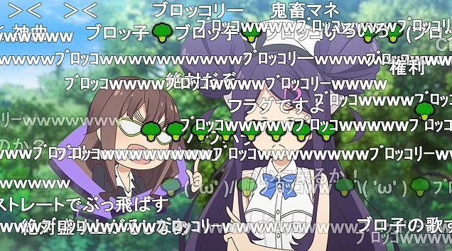 12話 (88)