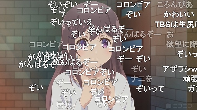 12話 (75)