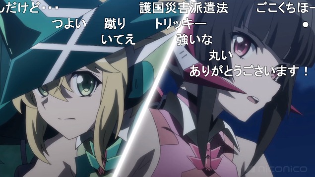 3話 (109)
