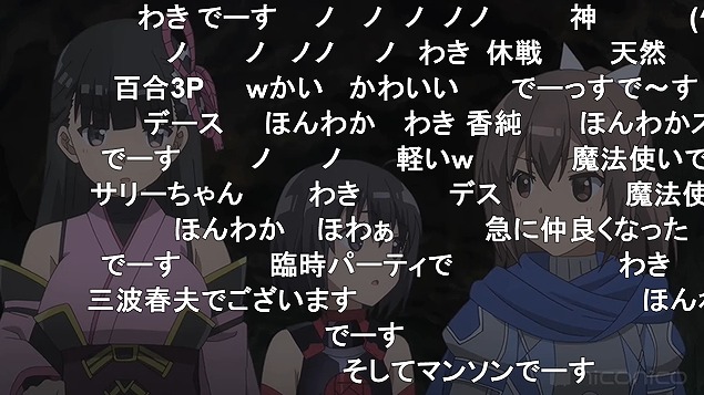 5話 (21)