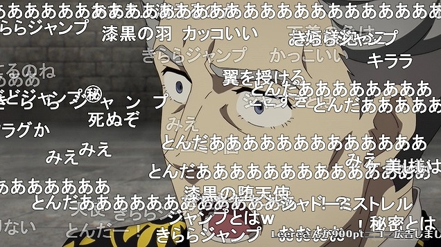 10話 (59)