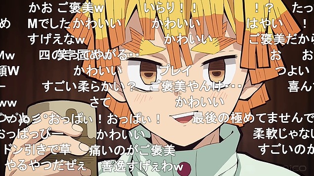 24話 (82)