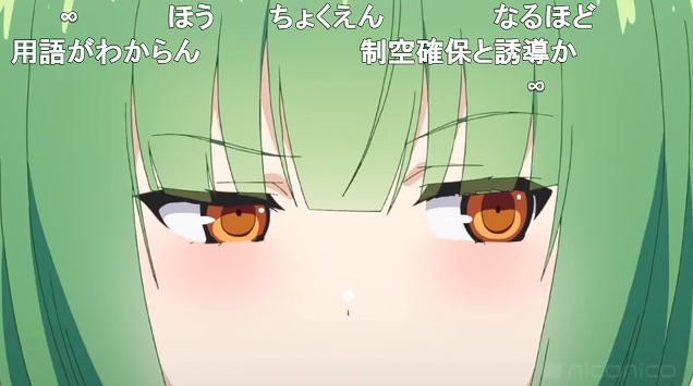 6話 (56)