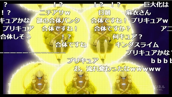 10話 (59)