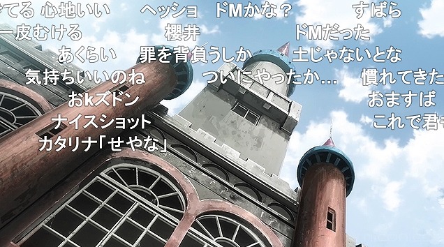 11話 (101)