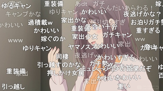 12話 (41)
