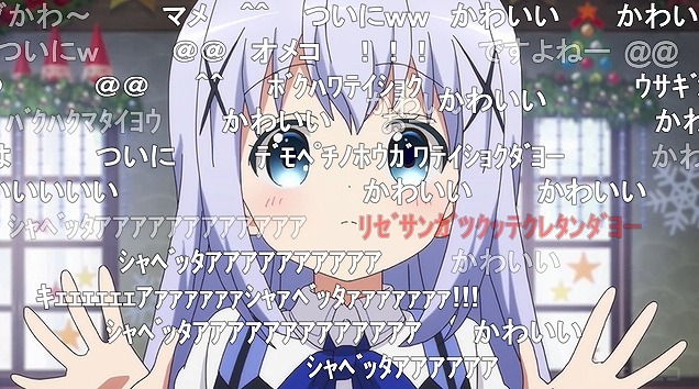11話 (53)