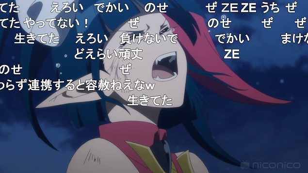 3話 (119)