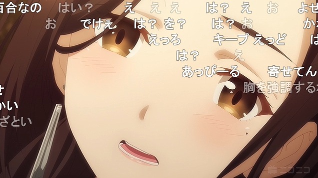 4話 (96)