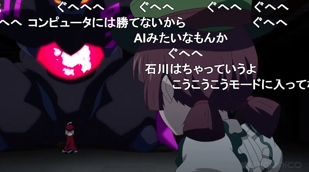 5話 (107)