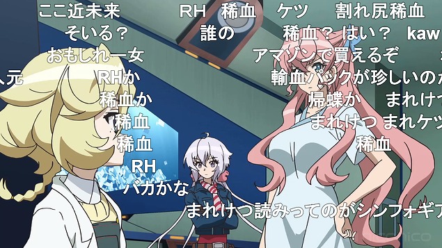 3話 (57)