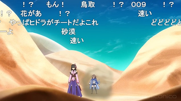 5話 (7)