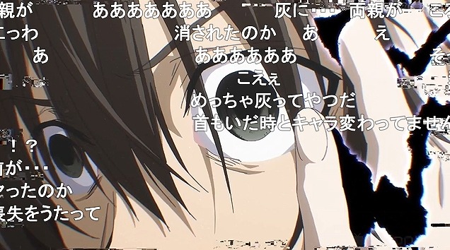13話 (119)