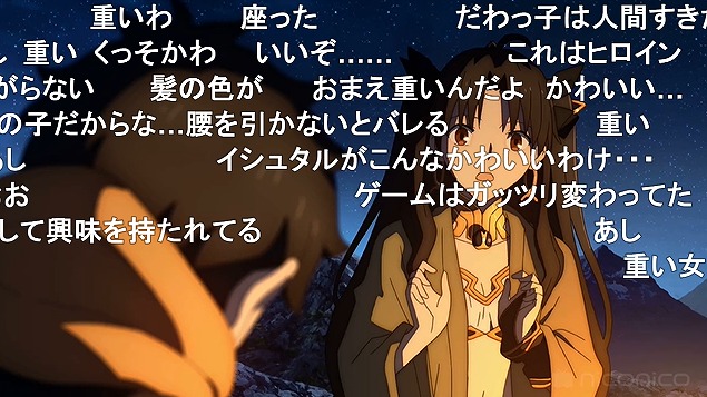 9話 (105)