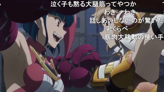 3話 (44)