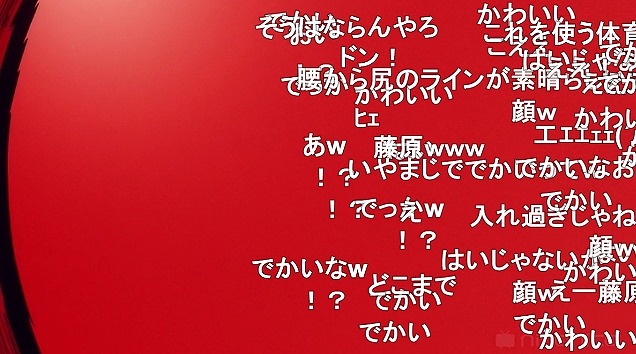 12話 (113)