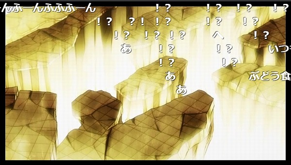 10話 (44)