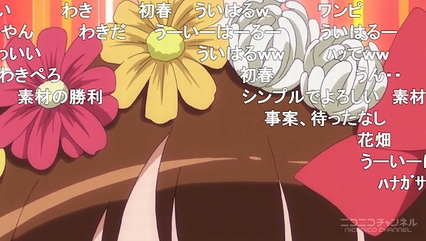5話 (61)