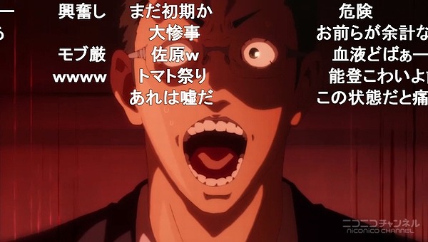 13話 (53)