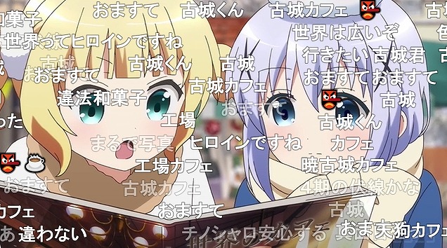 12話 (103)