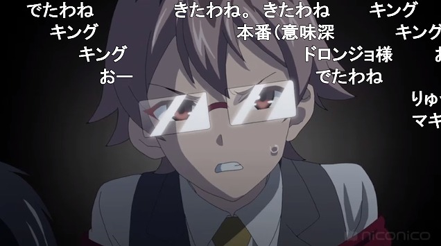 5話 (59)