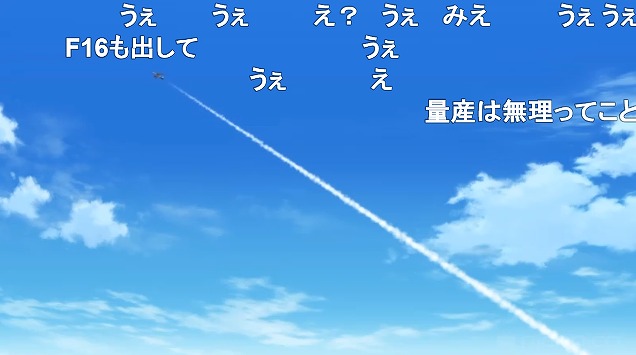 6話 (26)