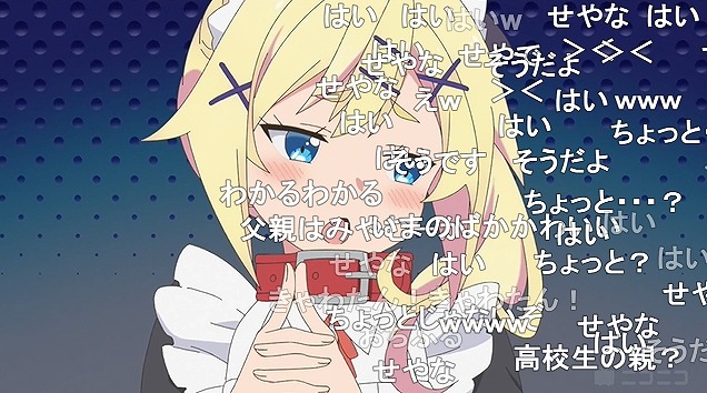 11話 (70)