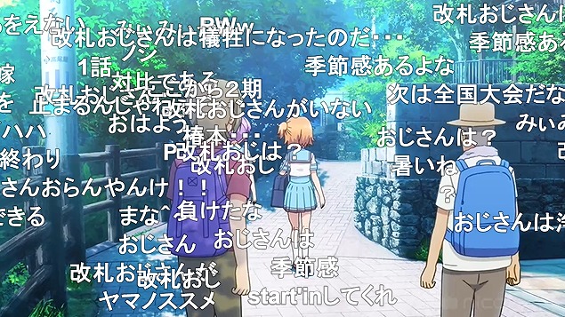 12話 (123)