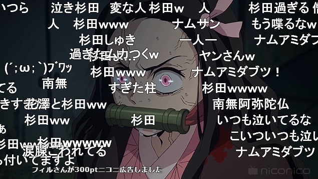 23話 (14)