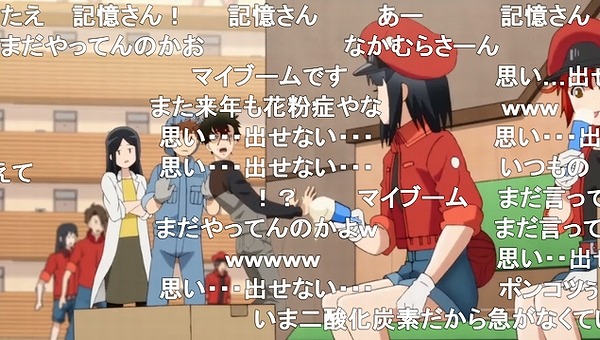 12話 (78)