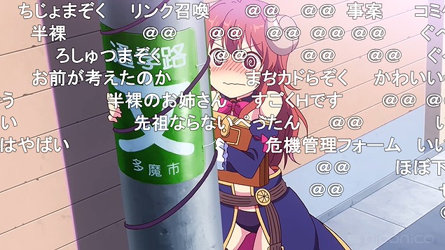 teratailもりあがっtail？ 40問目 	->画像>8枚 