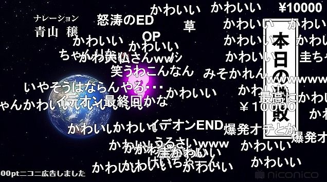 12話 (159)