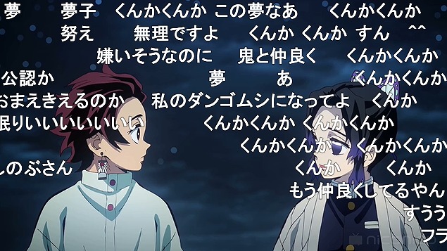 24話 (150)