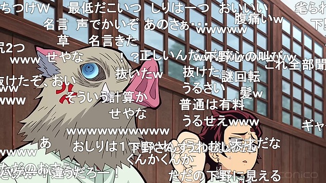 24話 (70)