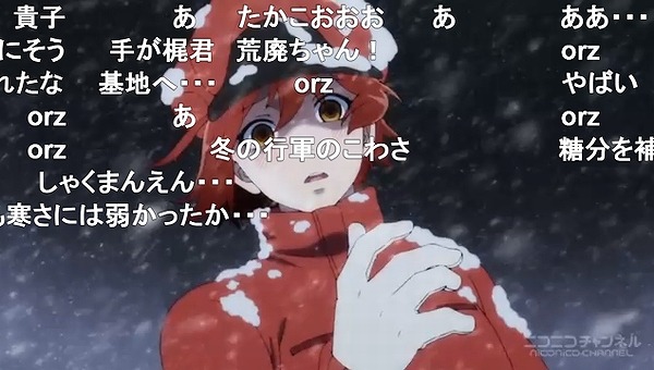 13話 (66)
