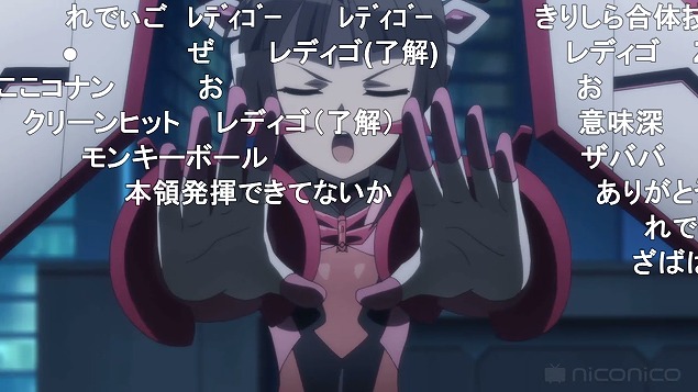 3話 (110)