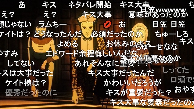 10話 (146)