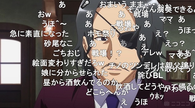 12話 (129)