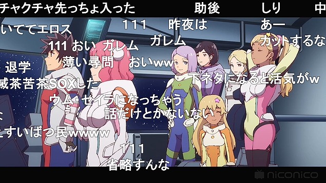 10話 (99)