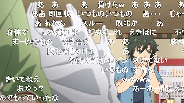 6話 (39)