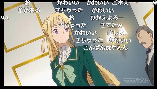 終末のイゼッタ 7話 感想 百合大盛りで 4 を達成 アキブラ