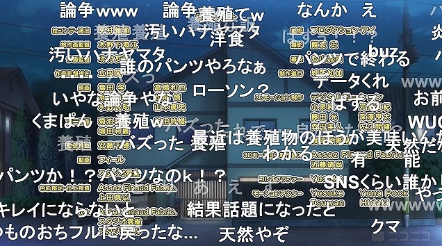 12話 (184)
