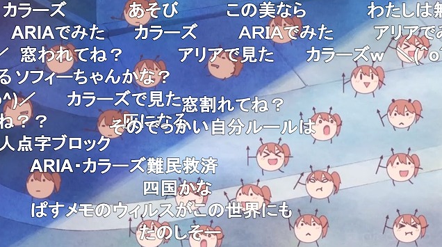 3話 (87)