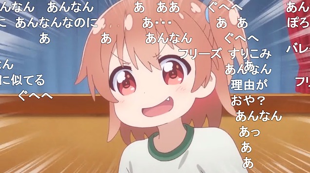 3話 (81)