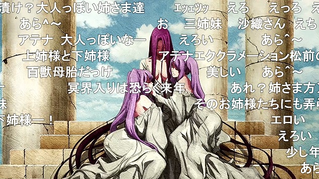 9話 (9)