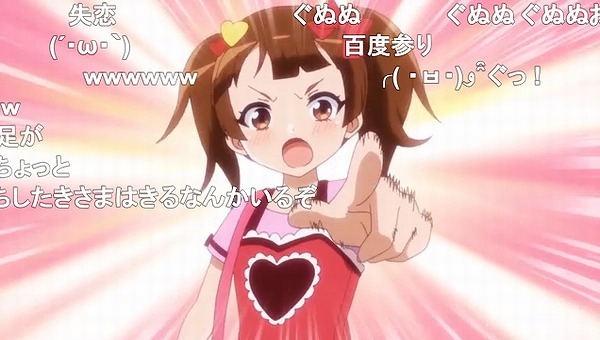 5話 (13)
