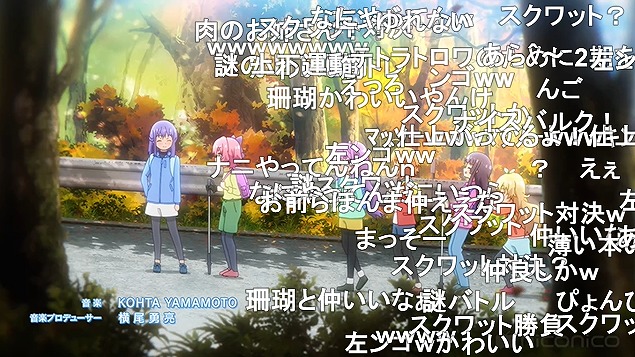 12話 (189)