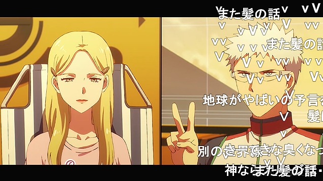8話 (54)