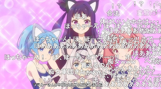 12話 (133)
